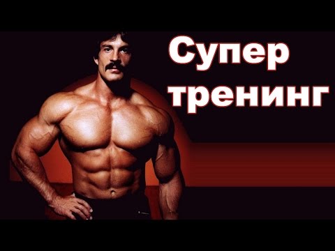 Видео: Вебинар "М. Ментцер. Методика. Нюансы и принципы. Плюсы и минусы"