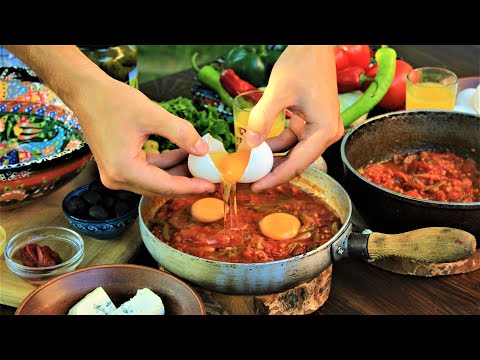 Видео: Менемен. Турецкий омлет с помидорами. Menemen рецепт. Турецкая кухня