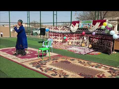 Видео: Наурыз 2025 жыл  Құлымбет елі