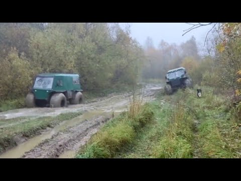 Видео: Вездеход Панфиловец 005 и вездеход Клён.Осеннее путешествие