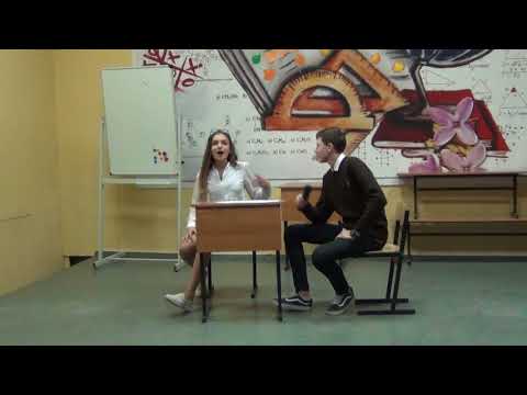 Видео: Сценка  "На уроке английского"