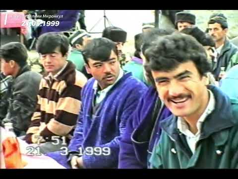 Видео: Наврузи Халкии Миронкул 21,03,1999 1 қисм