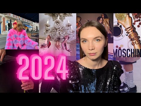 Видео: ТРЕНДЫ 2024 ⚡️ СТИЛЬ, МУЗЫКА, КИНО, БЛОГИНГ от 80х до наших дней