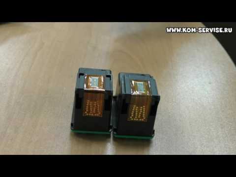 Видео: Как сделать чистку и восстановление нового засохшего картриджа HP.