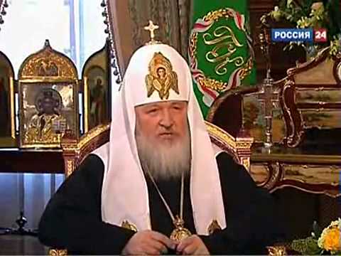 Видео: Патриарх Кирилл о любви