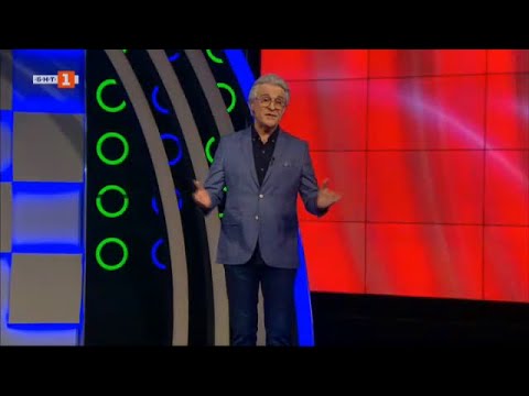 Видео: Последният печели - 08.05.2023