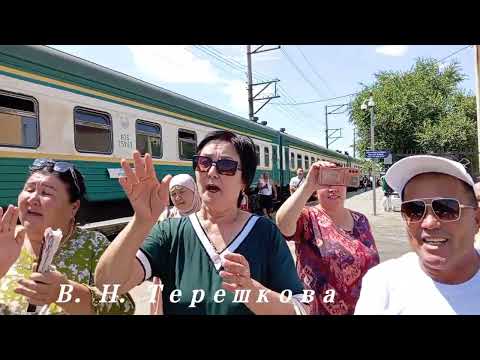 Видео: Қарақалпакстан  . г Кунград. жд Вокзал   с ЧАПАЕВ -67