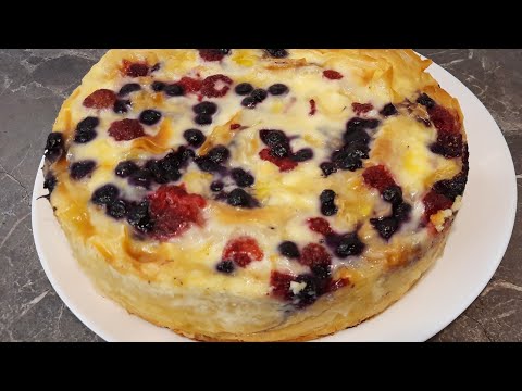 Видео: Пирог из теста фило. Простой  и быстрый рецепт.