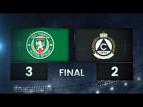 Видео: Ботев Враца - Славия 3:2 /разширен репортаж/