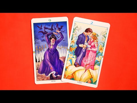 Видео: БУДЕТ ЛИ ОН ДЕЙСТВОВАТЬ и КАК БУДЕТ ДЕЙСТВОВАТЬ?