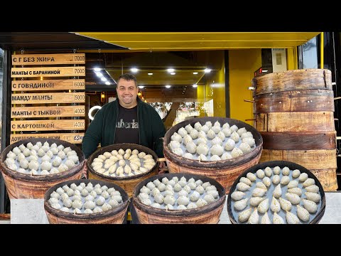 Видео: 2500-3000 в сутки! Лучший уйгурский MANDU в Ташкенте  Как приготовить уйгурские МАНТЫ  6 видов МАНДУ