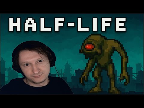 Видео: Half-Life: Black Mesa ● Серия 3 | ПАПАШИН ДРОБОВИК