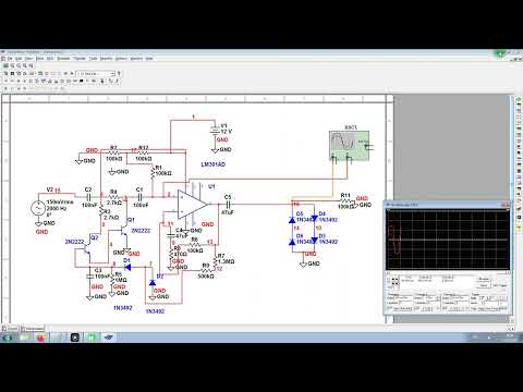 Видео: И еще один аудио компрессор, 100% рабочий.