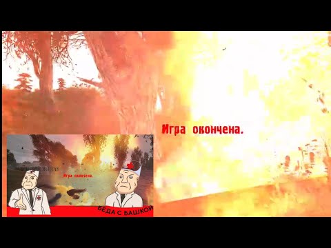Видео: Сумасшедший Сталкер Нашёл Машину И Катается По Кордону (история повторяется) - STALKER OGSR #2