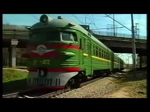 Видео: Кострома 1998 - 1999