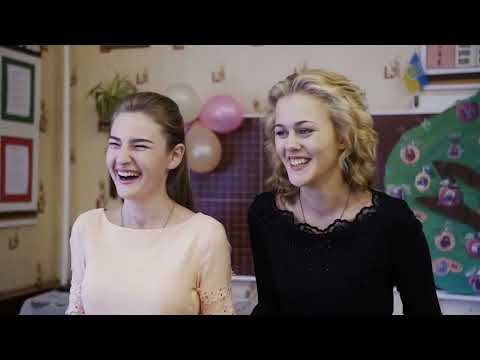 Видео: День учителя 2017