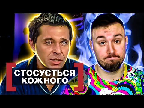 Видео: Касается каждого ► Биологическая выгода