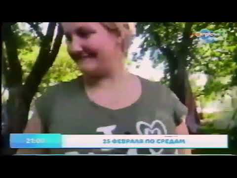 Видео: анонсы и реклама карусель 31.12.2021