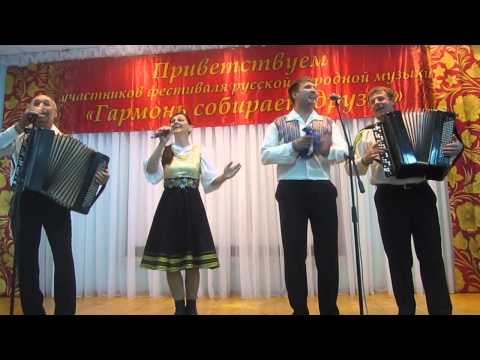 Видео: АКУЛИНА