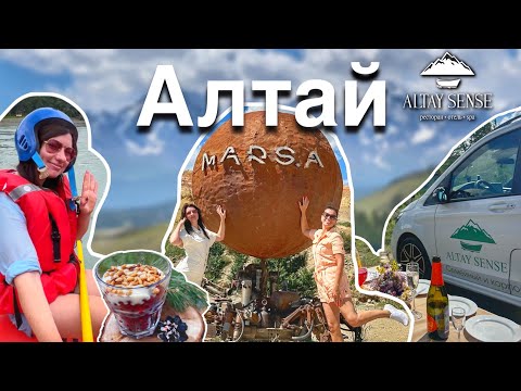 Видео: РОСКОШНЫЙ отдых на АЛТАЕ! База Altay SENSE!!