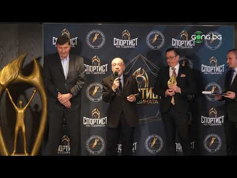 Видео: Александър Везенков е спортист №1 на България