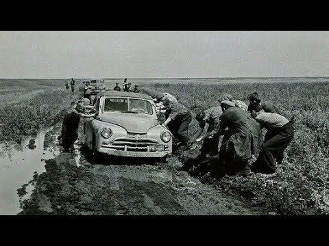 Видео: Водитель попал в прошлое, но смог вернутся