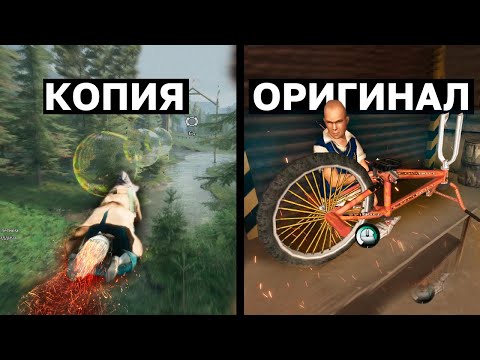 Видео: HOGWARTS LEGACY - ВСЕ ХУДШЕЕ ИЗ GTA И BULLY?