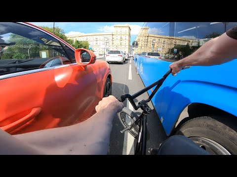 Видео: GoPro BMX STREET riding in Moscow #2  |  Трюки на БМХ от первого лица