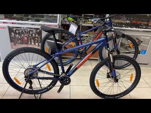 Видео: Обзор Bergamont Revox 6/2020