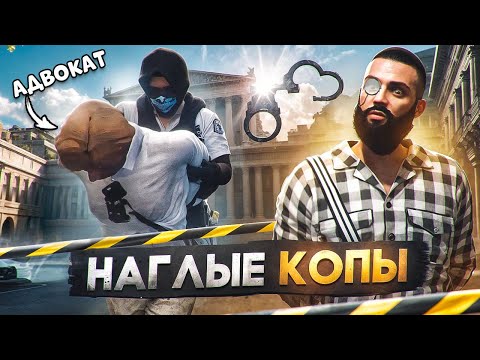 Видео: РАЗБОР САМОЙ СЛОЖНОЙ СИТУАЦИИ, КОТОРУЮ Я ВСТРЕЧАЛ В GTA 5 RP | MAJESTIC RP