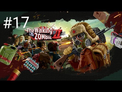 Видео: 😑СЛИШКОМ ОДНОТИПНЫЕ ЗАДАНИЯ...😑 |The Walking Zombie 2|Прохождение #17