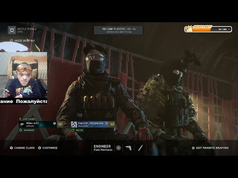 Видео: ИНВАЛИД В BATTLEFIELD 6