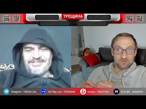 Видео: ЦиПСЯ сел на уши, но не уехал. РУЛЕТ ТВ. Рулетка стрим.