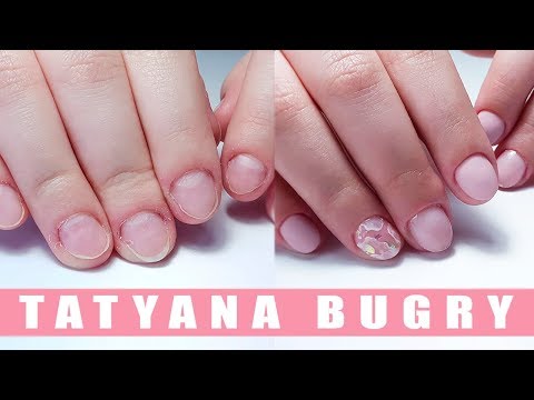 Видео: Укрощение Коротких Ногтей/ Наращивание БЕЗ ФОРМ/ Татьяна Бугрий