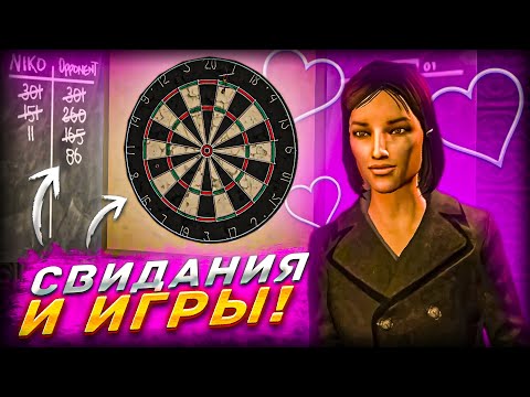Видео: Свидания с Мишель и первые стычки с копами! Изучаем боевку на практике против вышибал! (GTA IV #2)