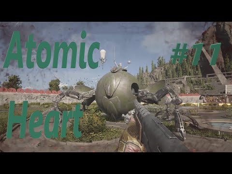 Видео: Atomic Heart #11 Ежиха! Первый босс!