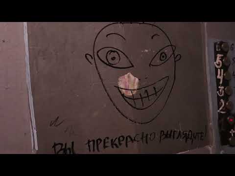 Видео: (Попробуй себя в роли консьержа😱) Модер. лифты КМЗ 1975 г. @ Ул. Лескова, 6