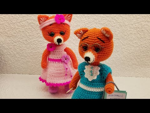 Видео: Мастер-класс лиса учитель. Часть 3