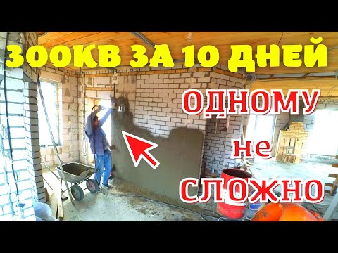 Видео: ХОППЕР КОВШОМ БЕЗ ПОДСОБНИКА это реально?