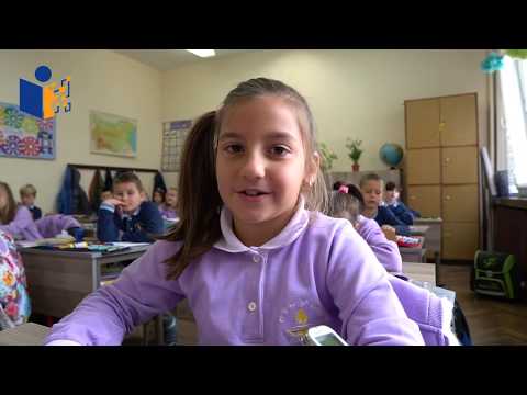 Видео: ОУ "Димитър Талев" - Пловдив