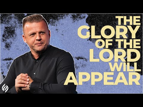 Видео: И явится Слава Господня | Андрей Шаповал