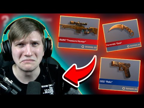 Видео: СТАЛ БОМЖОМ ПОКУПАЯ СКИНЫ С КОТОРЫХ МЕНЯ УБИЛИ В STANDOFF 2 | РЕАКЦИЯ НА АРКАНУ В СТАНДОФФ 2 | ВЕЛЯ