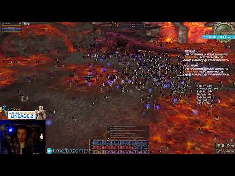 Видео: Scryde x2 - Обзор Core + Valakas (04.09.25) #l2 #La2 #lineage2