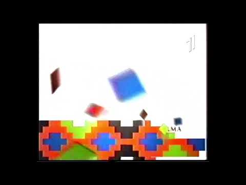 Видео: Раритетні Заставки Реклами УТ-1 2002-2003