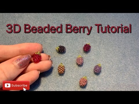 Видео: Учебное пособие по созданию миниатюрных 3D-ягод из бисера