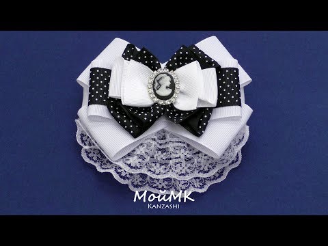 Видео: Брошь в школу Канзаши МК Brooch Kanzashi DIY