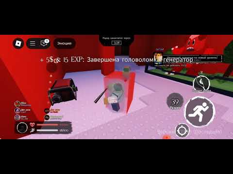 Видео: Играю в форсакин#роблокс #форсакен #игра #игры #хоррор #хорор #хорроригры #