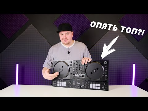 Видео: Hercules снова рвет шаблоны! Обзор DJcontrol Inpulse T7.