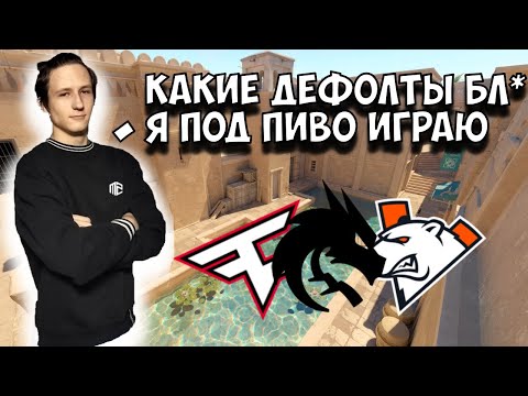 Видео: КАК ИГРАТЬ ЗА Т НА АНУБИСЕ??? ГЛАВНЫЕ ДЕФОЛТЫ НА КАРТЕ ANUBIS