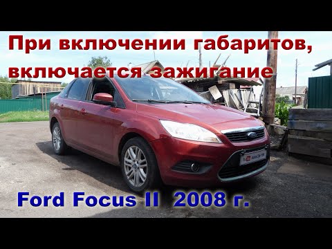 Видео: Чьи-то кривые руки создали интересную неисправность.